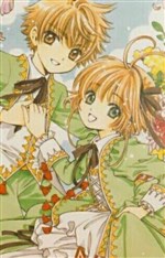 [Sakura&Syaoran] Nguyện Mãi Bên Anh